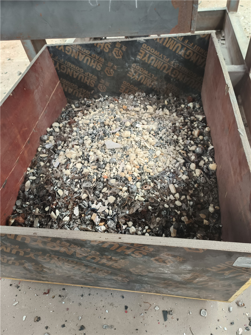 客戶廢舊小家電通過(guò)<a href='http://m.bala10minutes.cn/psxl/1279.html' target='_blank'><span>廢鋁破碎</span></a>機(jī)破碎分選效果